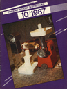 Техническая эстетика 1987 №10.png