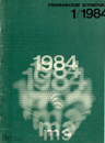 Техническая эстетика 1984 №1.png